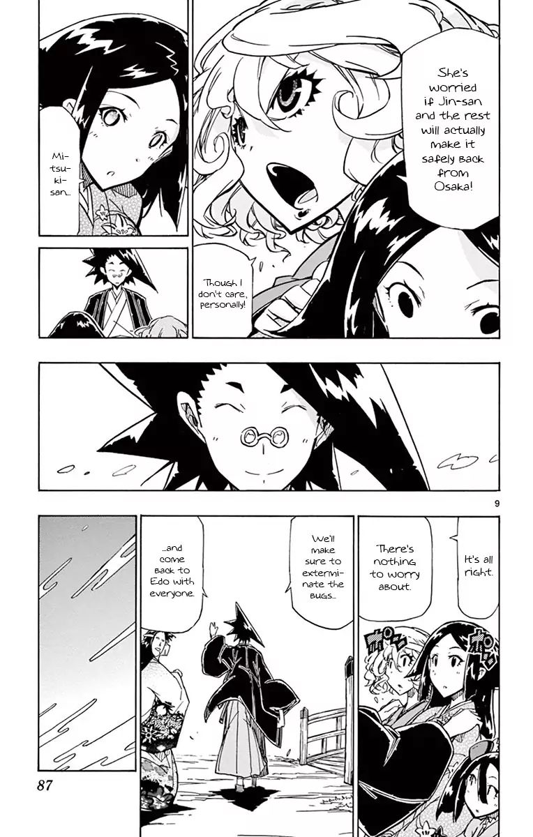 Joujuu Senjin Mushibugyo Chapter 181 Page 9