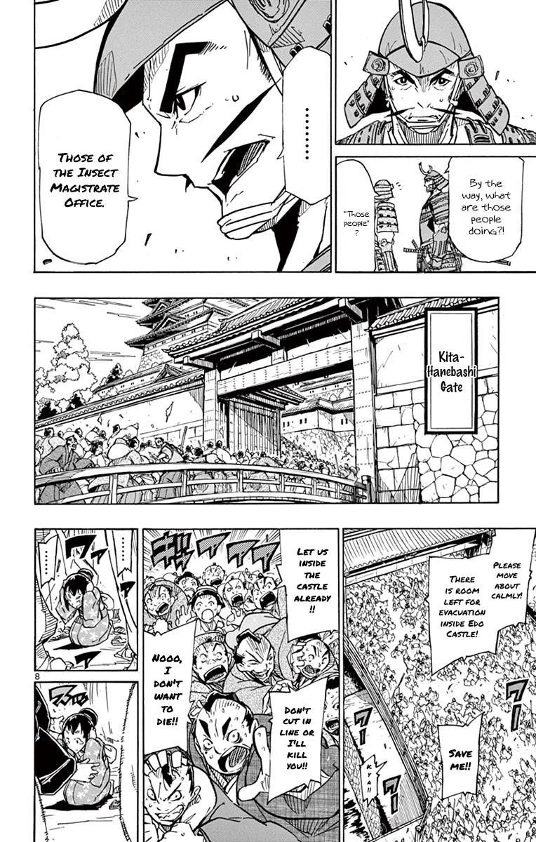 Joujuu Senjin Mushibugyo Chapter 183 Page 8