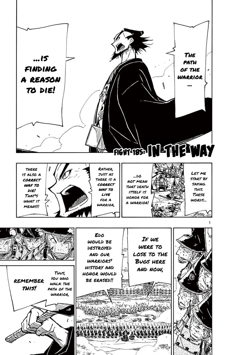 Joujuu Senjin Mushibugyo Chapter 185 Page 1
