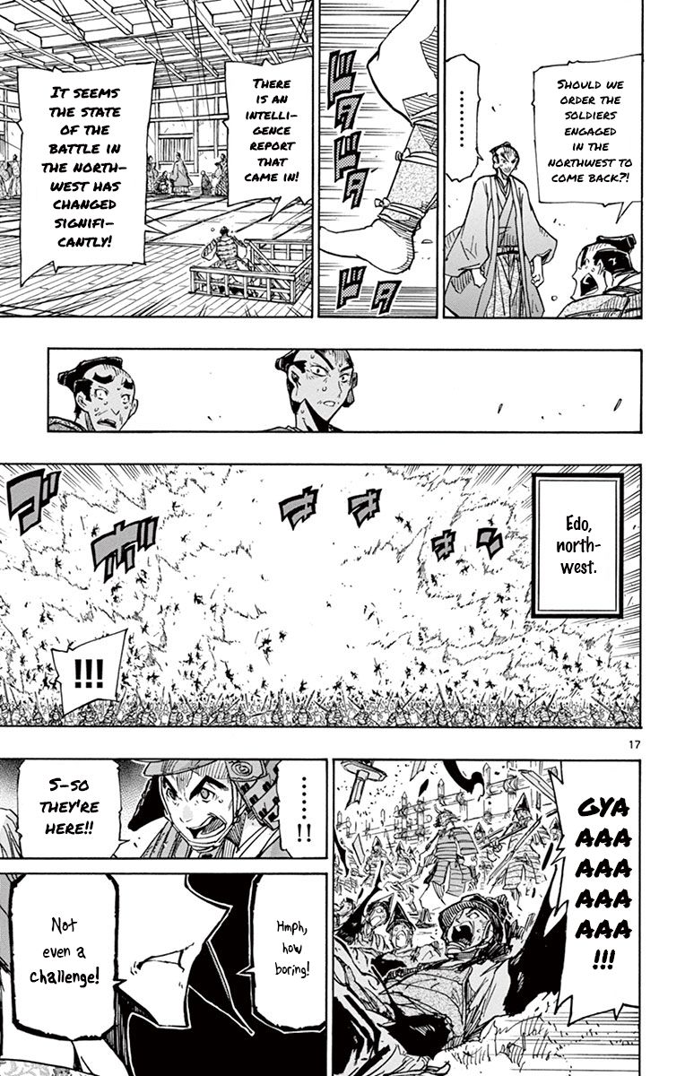 Joujuu Senjin Mushibugyo Chapter 187 Page 19