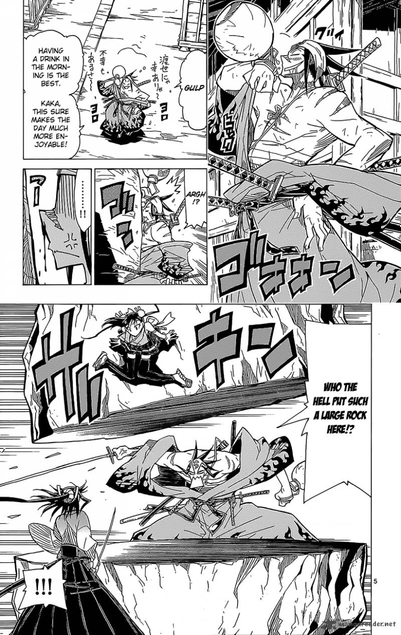 Joujuu Senjin Mushibugyo Chapter 19 Page 6