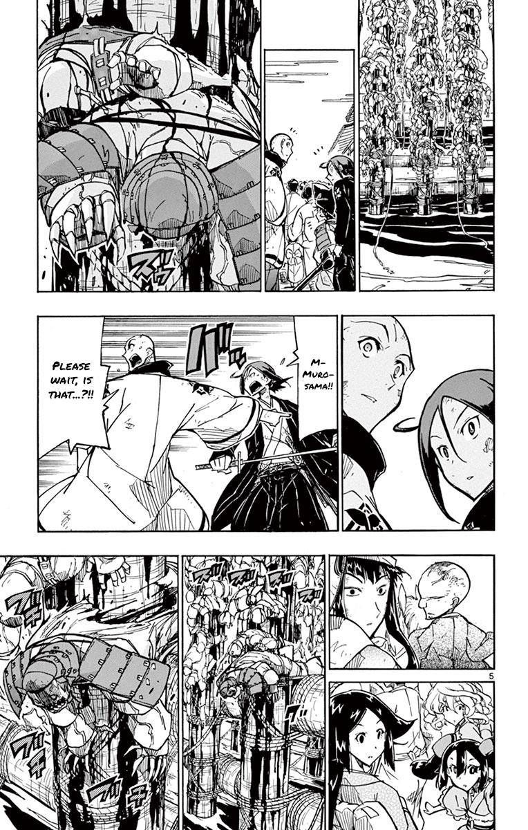 Joujuu Senjin Mushibugyo Chapter 191 Page 5