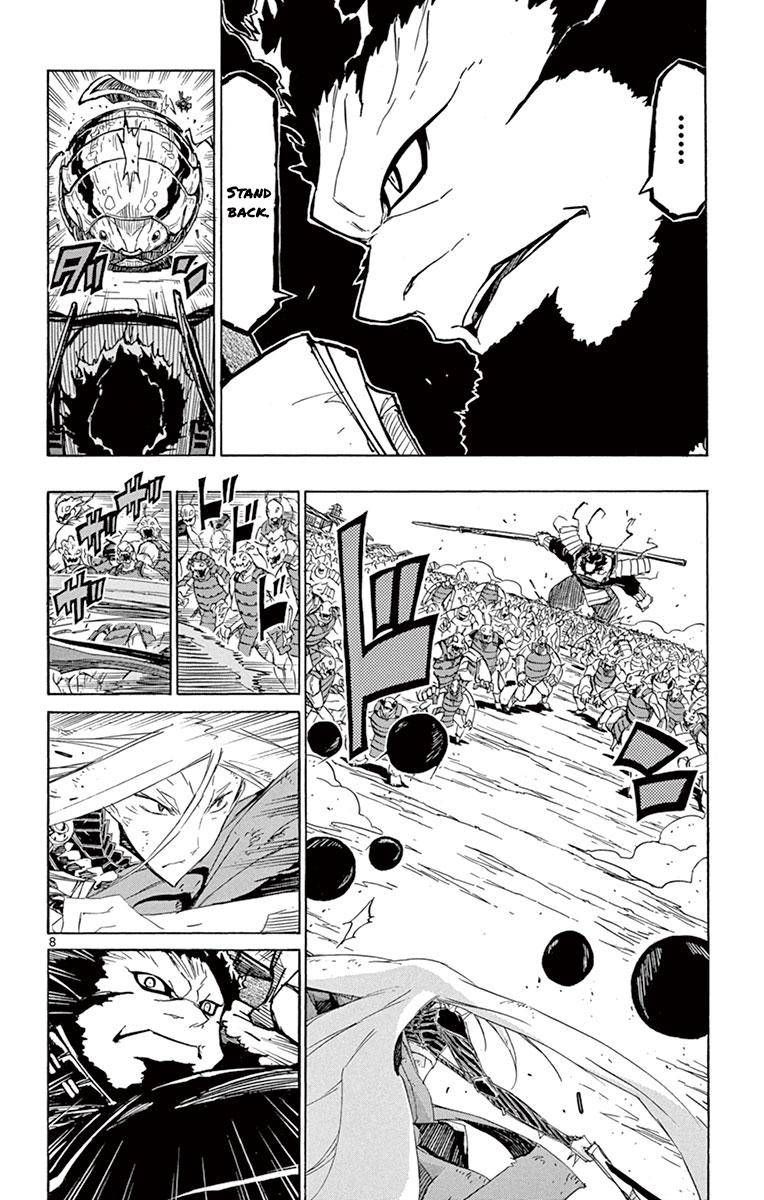 Joujuu Senjin Mushibugyo Chapter 192 Page 7