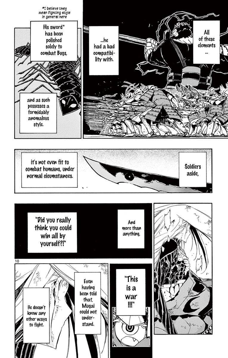 Joujuu Senjin Mushibugyo Chapter 193 Page 10