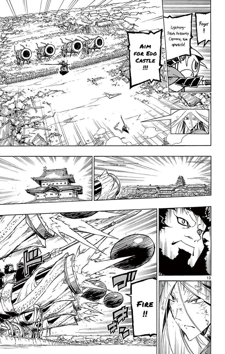 Joujuu Senjin Mushibugyo Chapter 193 Page 13