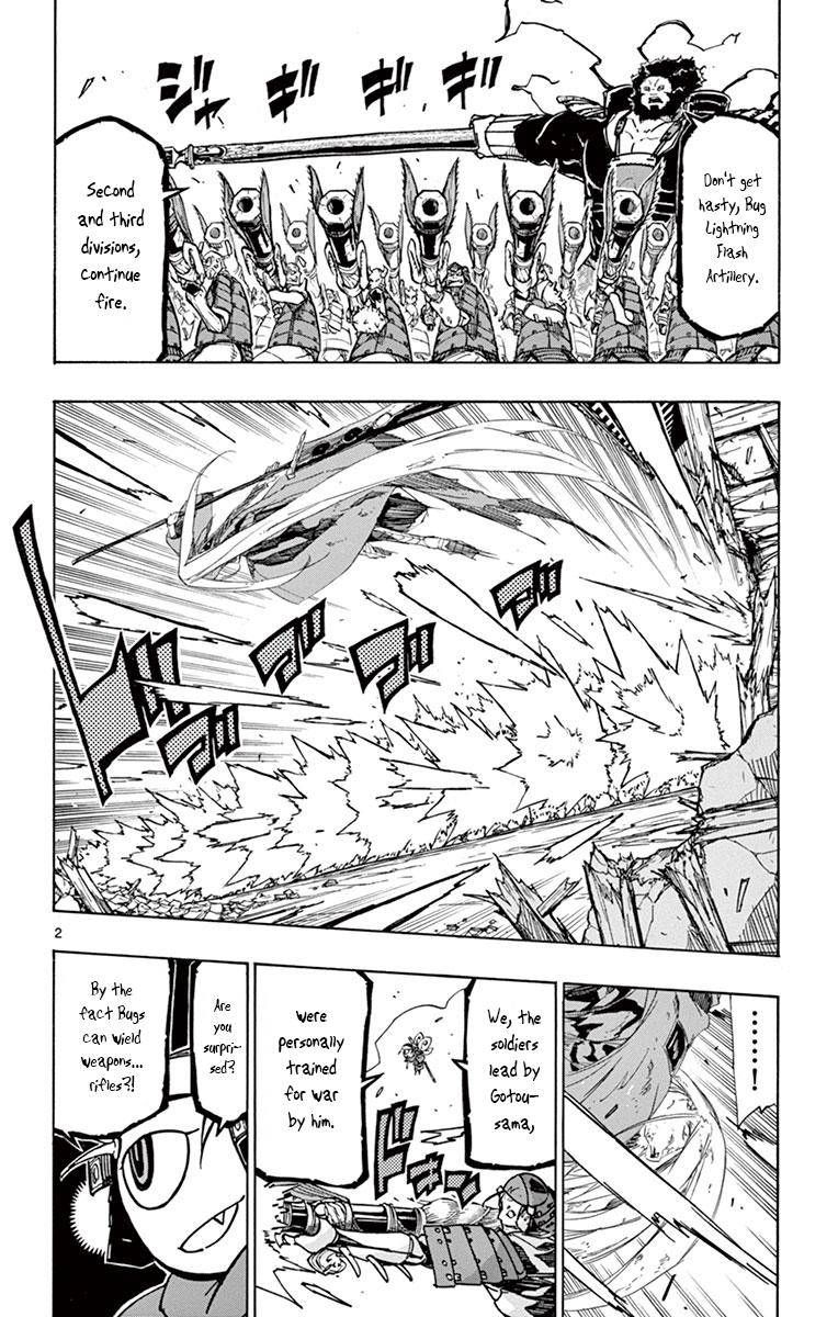 Joujuu Senjin Mushibugyo Chapter 193 Page 2