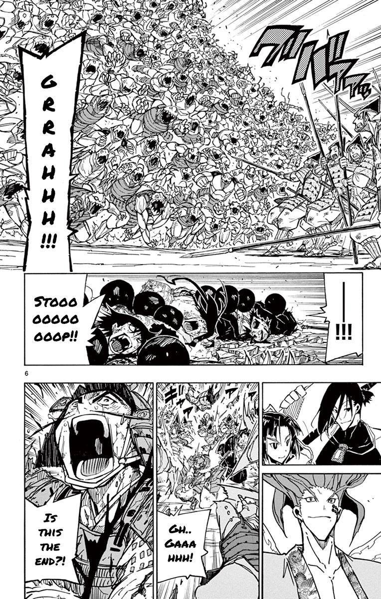 Joujuu Senjin Mushibugyo Chapter 198 Page 6