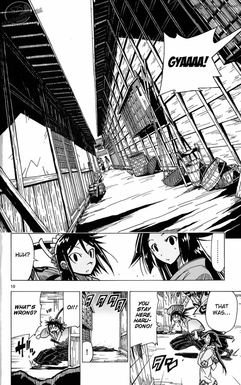 Joujuu Senjin Mushibugyo Chapter 2 Page 11