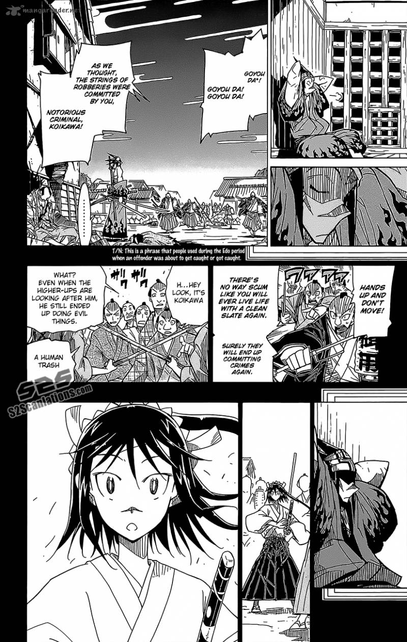 Joujuu Senjin Mushibugyo Chapter 20 Page 7