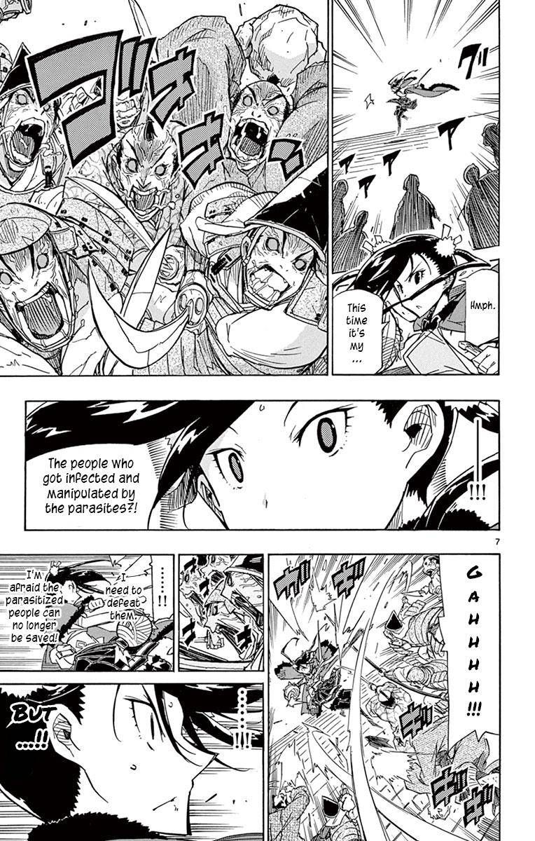 Joujuu Senjin Mushibugyo Chapter 203 Page 7