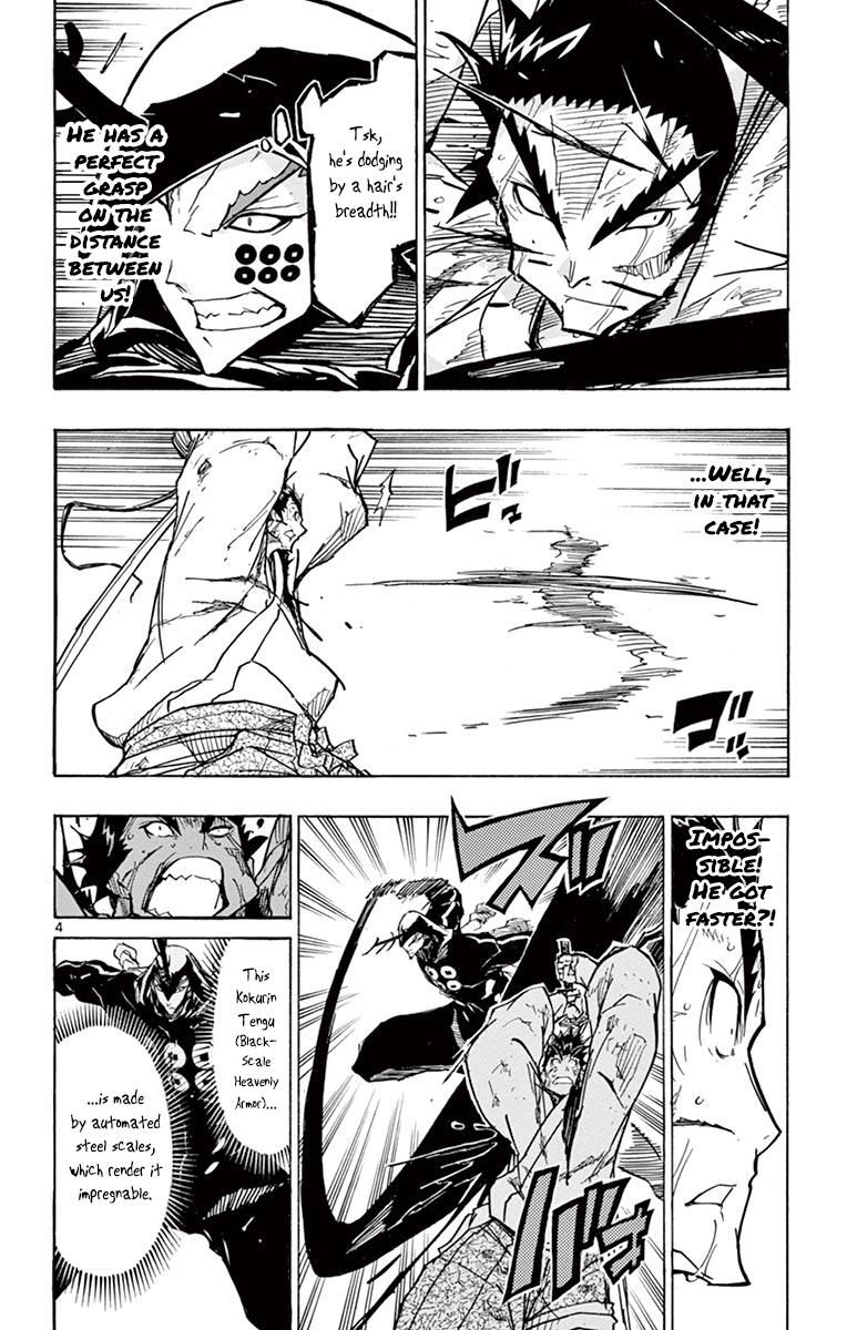 Joujuu Senjin Mushibugyo Chapter 209 Page 4