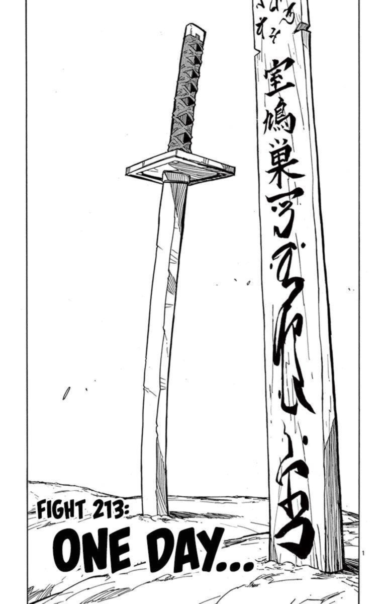 Joujuu Senjin Mushibugyo Chapter 213 Page 1