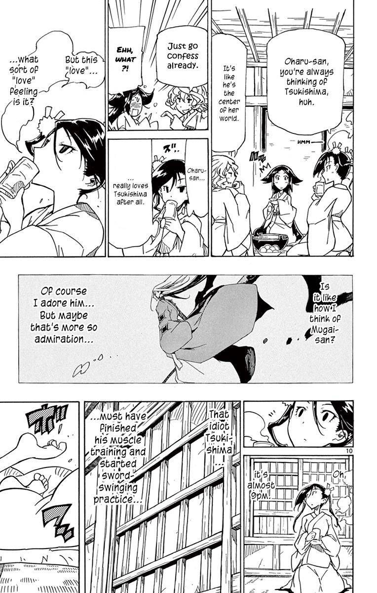 Joujuu Senjin Mushibugyo Chapter 214 Page 10