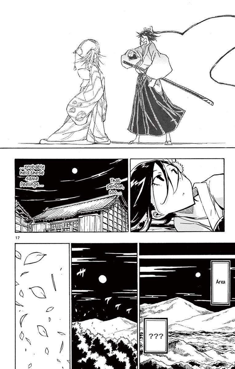 Joujuu Senjin Mushibugyo Chapter 214 Page 17