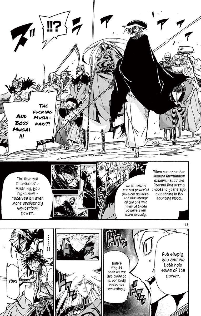 Joujuu Senjin Mushibugyo Chapter 216 Page 13