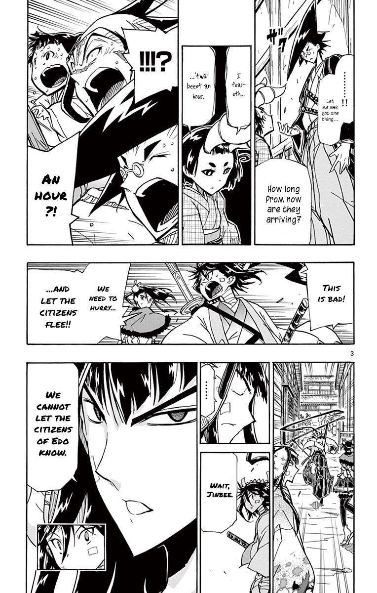 Joujuu Senjin Mushibugyo Chapter 216 Page 3