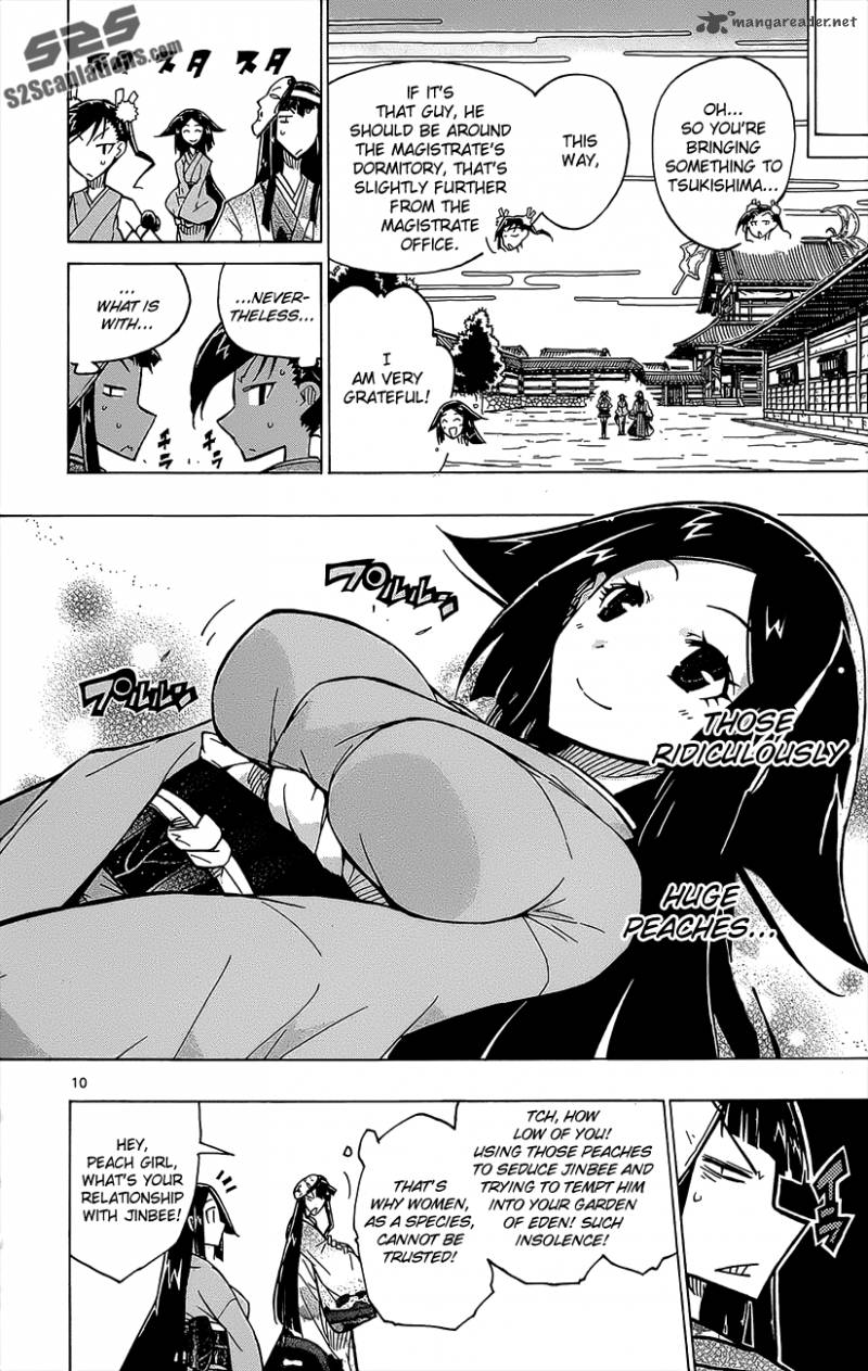 Joujuu Senjin Mushibugyo Chapter 22 Page 11