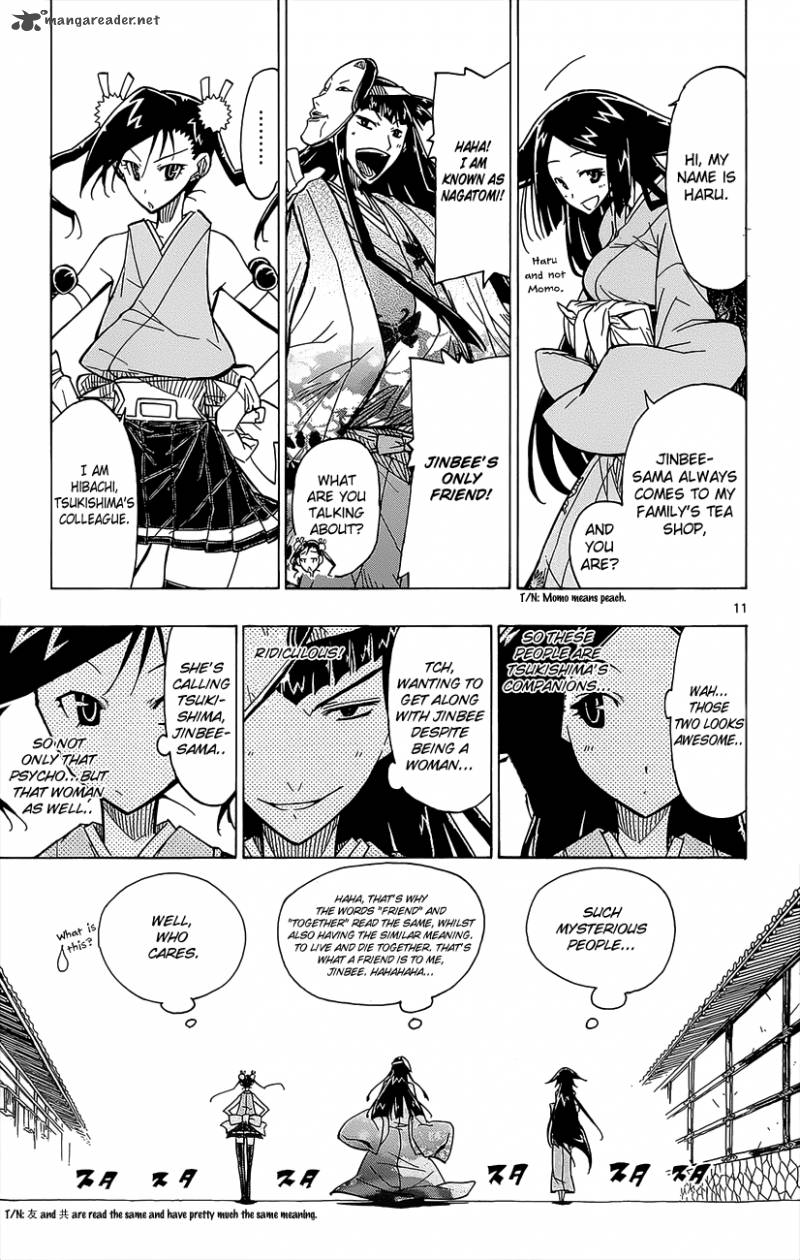 Joujuu Senjin Mushibugyo Chapter 22 Page 12