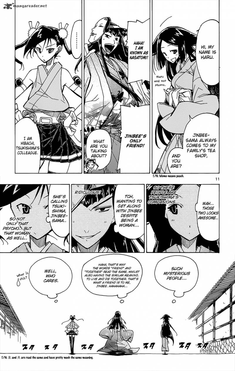 Joujuu Senjin Mushibugyo Chapter 22 Page 12