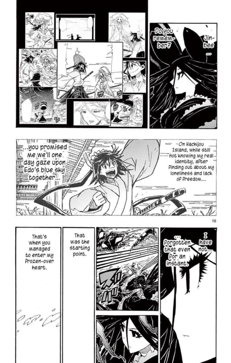 Joujuu Senjin Mushibugyo Chapter 221 Page 11