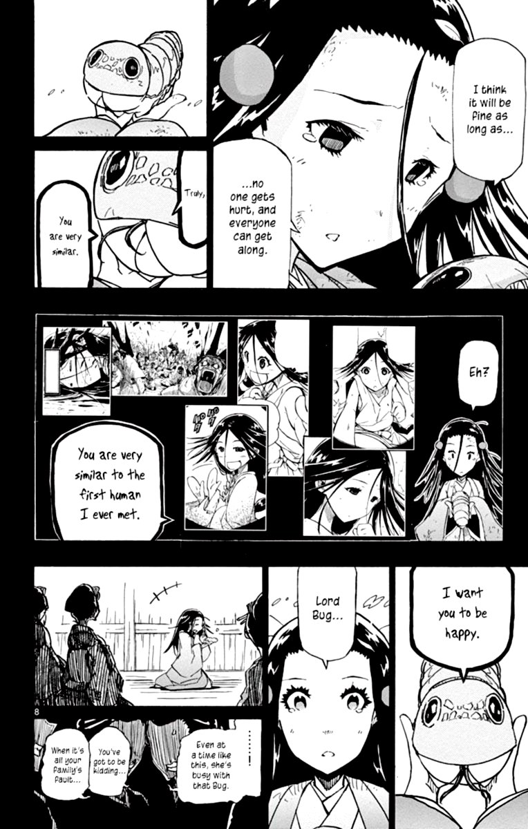 Joujuu Senjin Mushibugyo Chapter 225 Page 8
