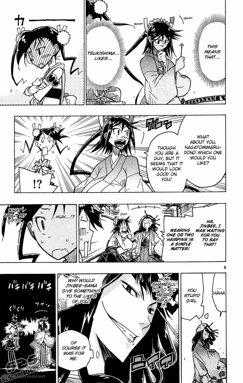 Joujuu Senjin Mushibugyo Chapter 23 Page 10