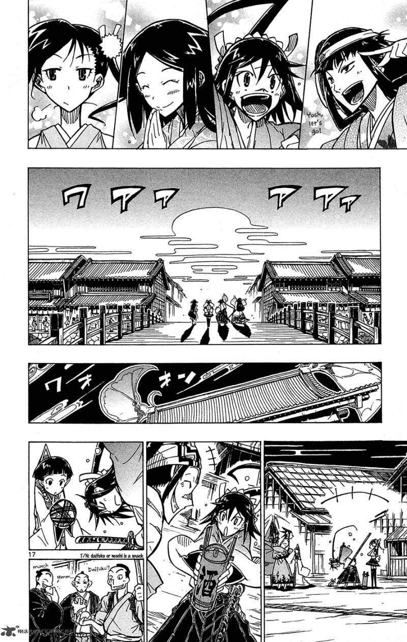 Joujuu Senjin Mushibugyo Chapter 23 Page 19