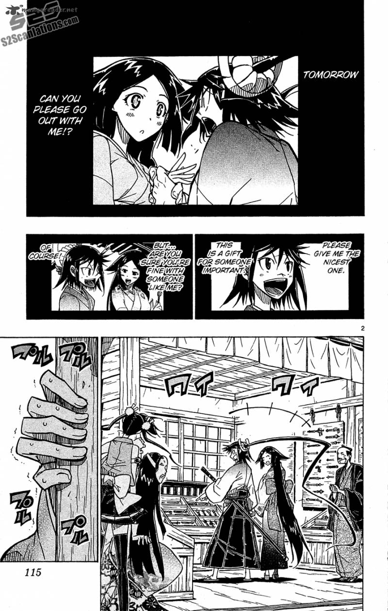 Joujuu Senjin Mushibugyo Chapter 23 Page 4