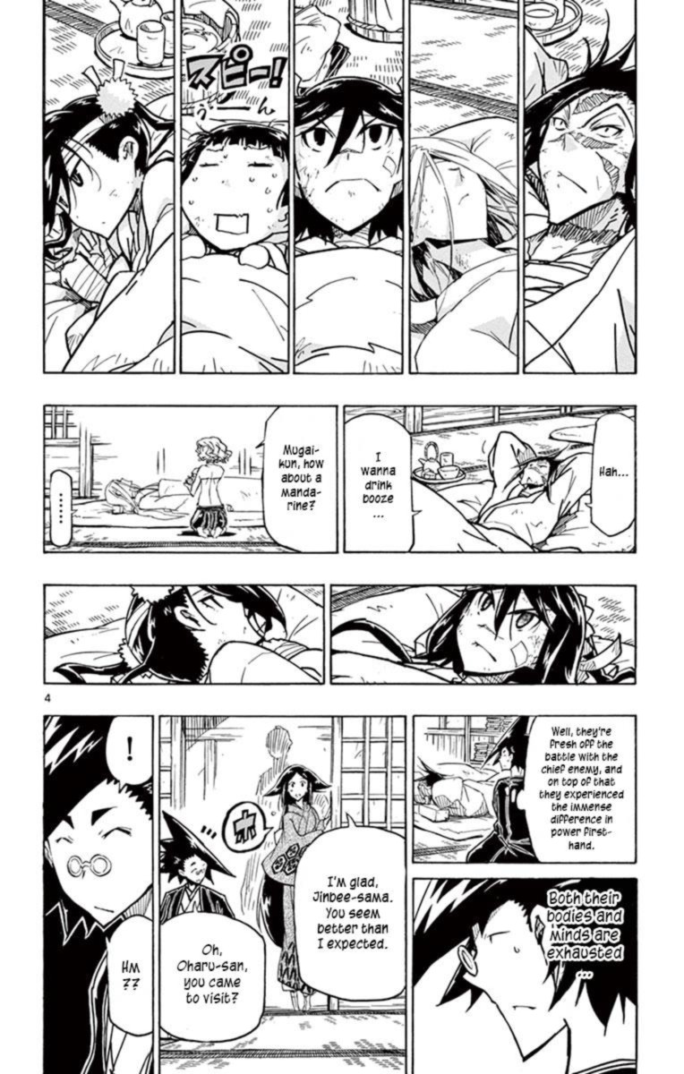Joujuu Senjin Mushibugyo Chapter 233 Page 4
