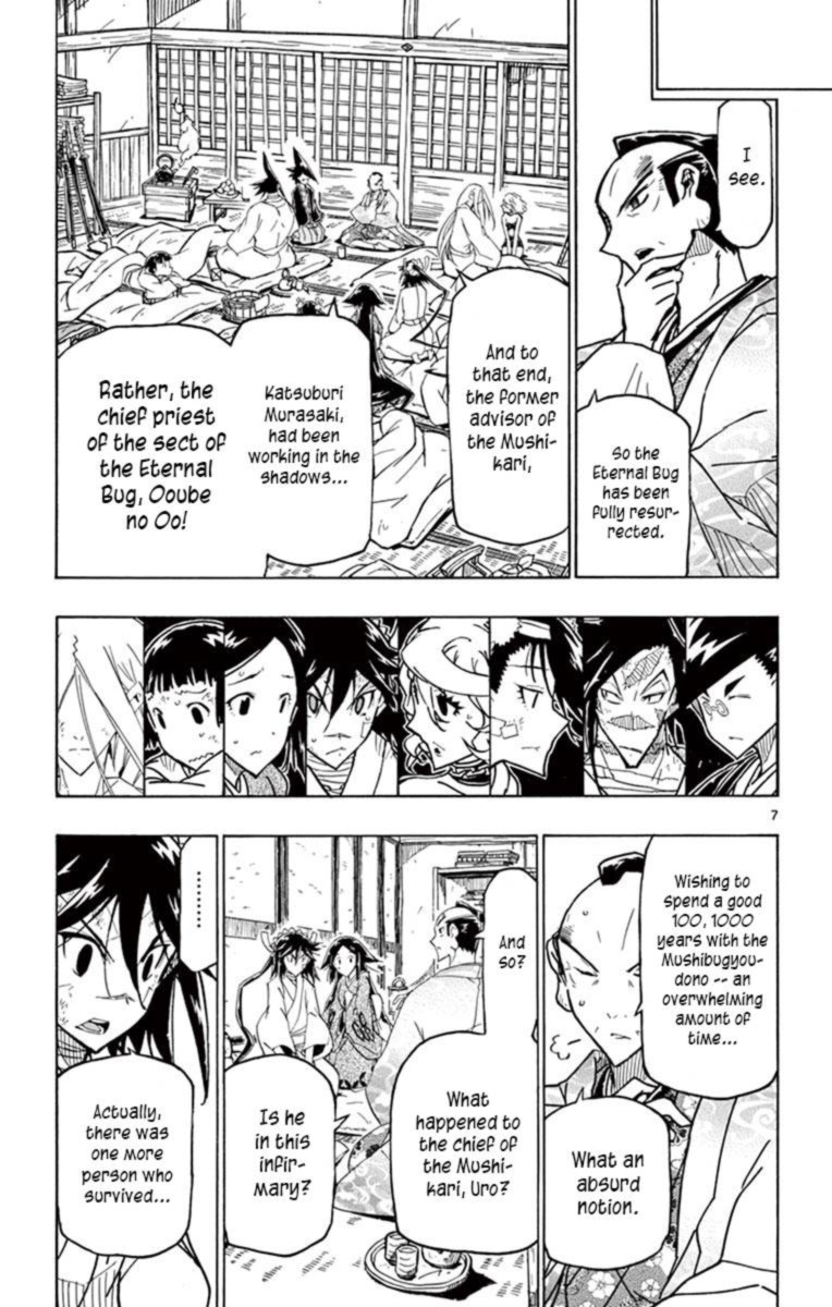 Joujuu Senjin Mushibugyo Chapter 233 Page 7