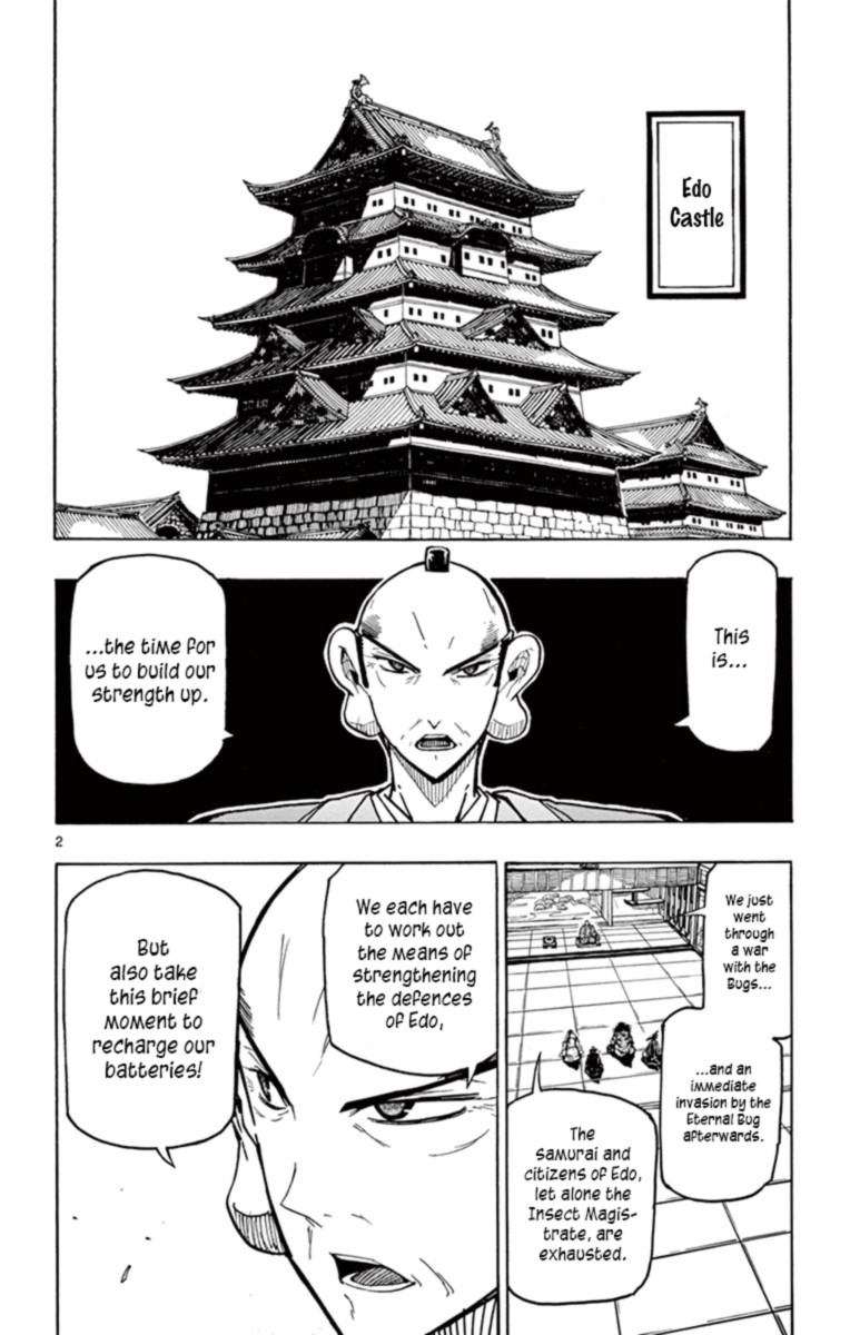 Joujuu Senjin Mushibugyo Chapter 234 Page 2