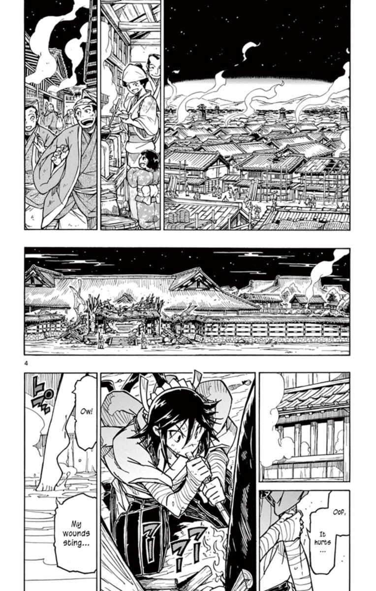 Joujuu Senjin Mushibugyo Chapter 234 Page 4