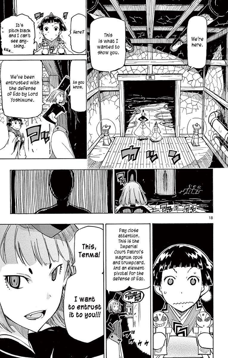 Joujuu Senjin Mushibugyo Chapter 235 Page 19