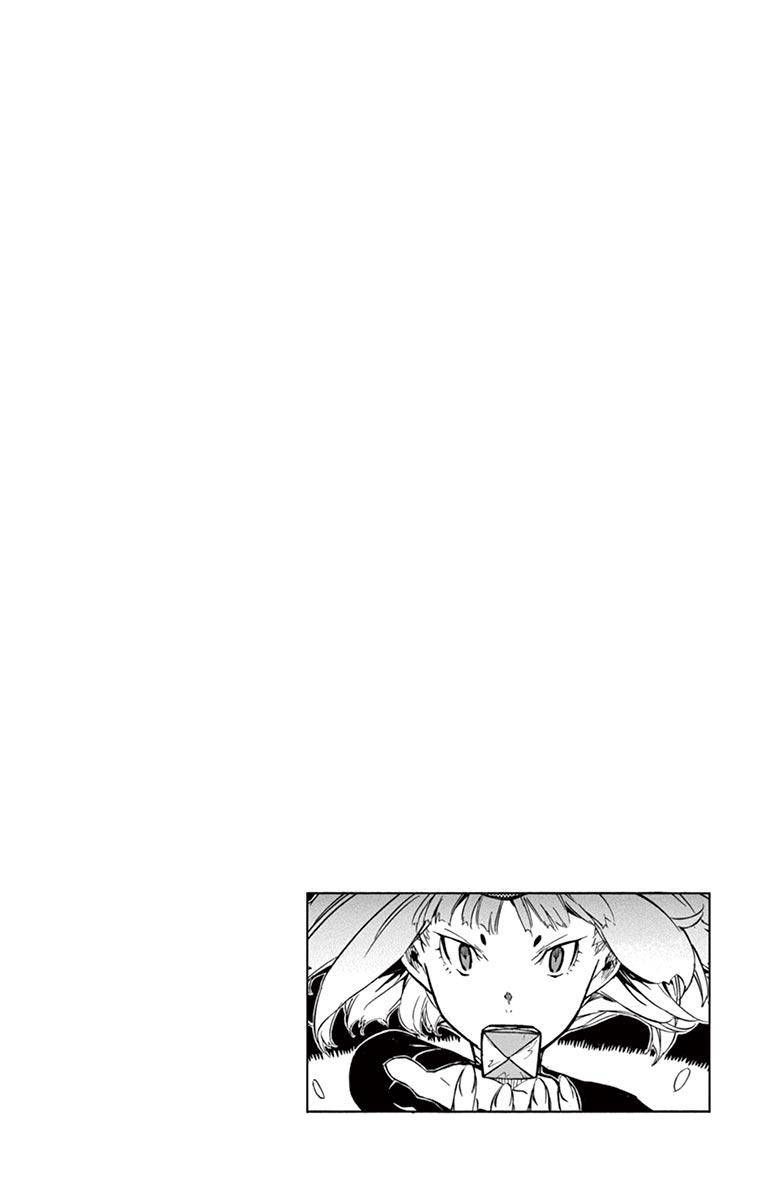 Joujuu Senjin Mushibugyo Chapter 235 Page 2