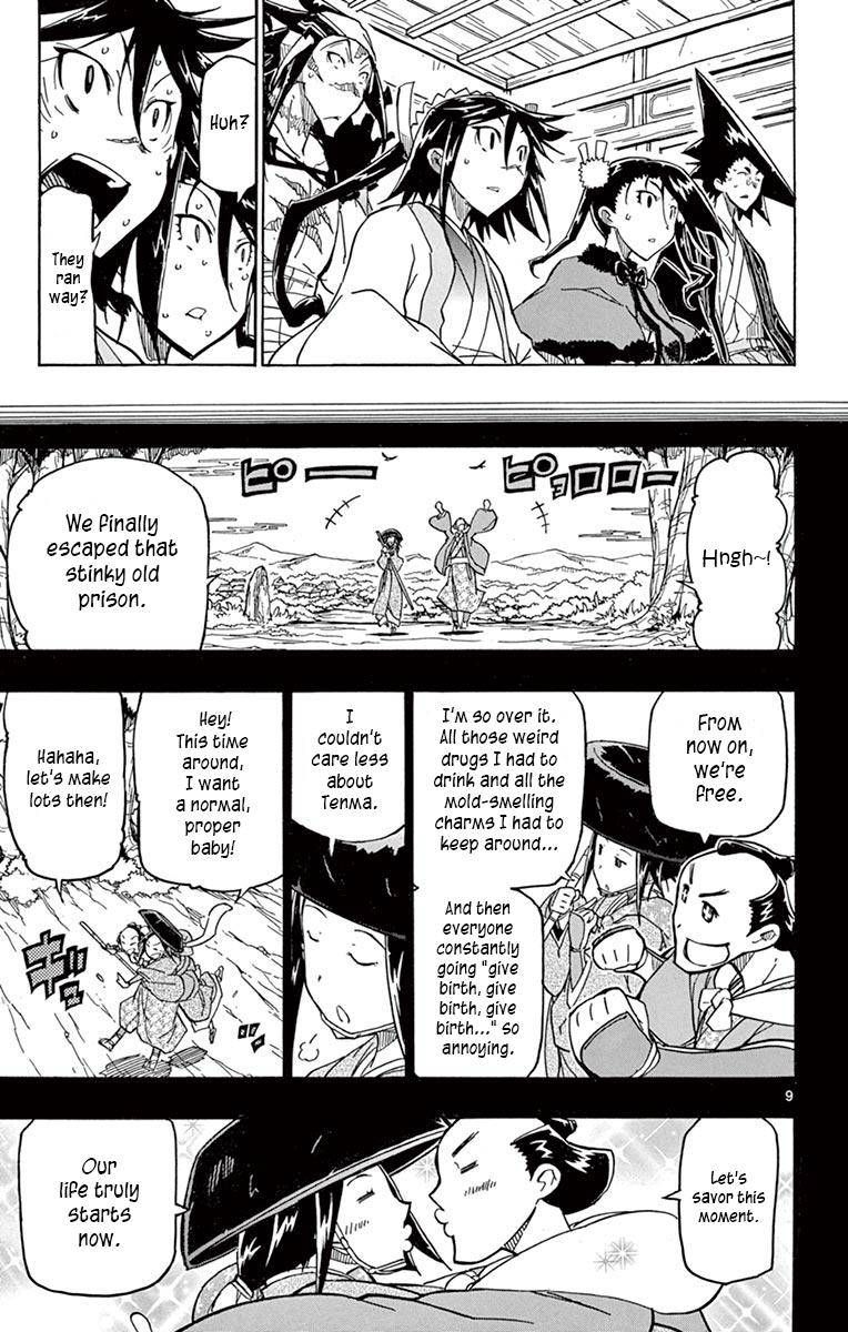 Joujuu Senjin Mushibugyo Chapter 236 Page 9