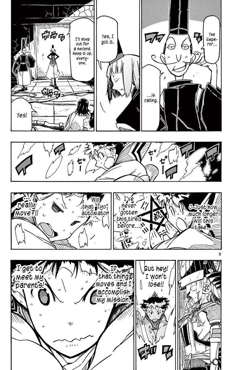Joujuu Senjin Mushibugyo Chapter 237 Page 11