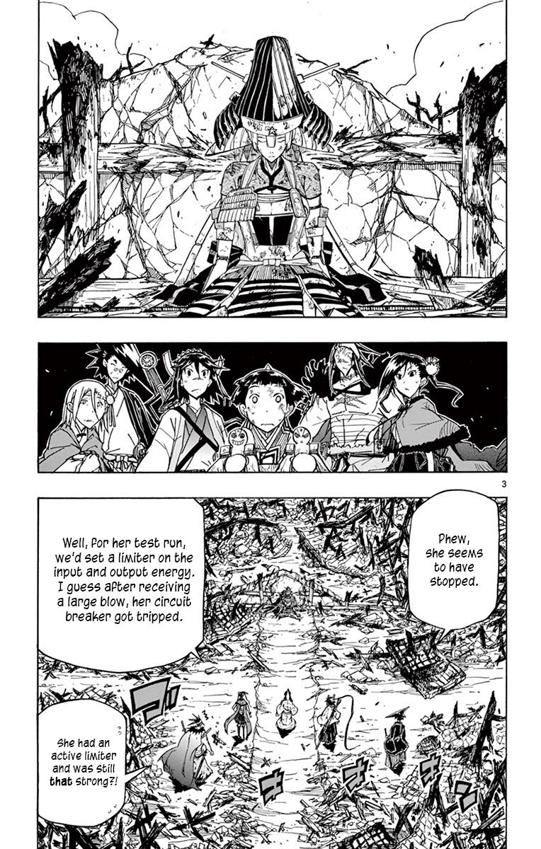 Joujuu Senjin Mushibugyo Chapter 240 Page 3