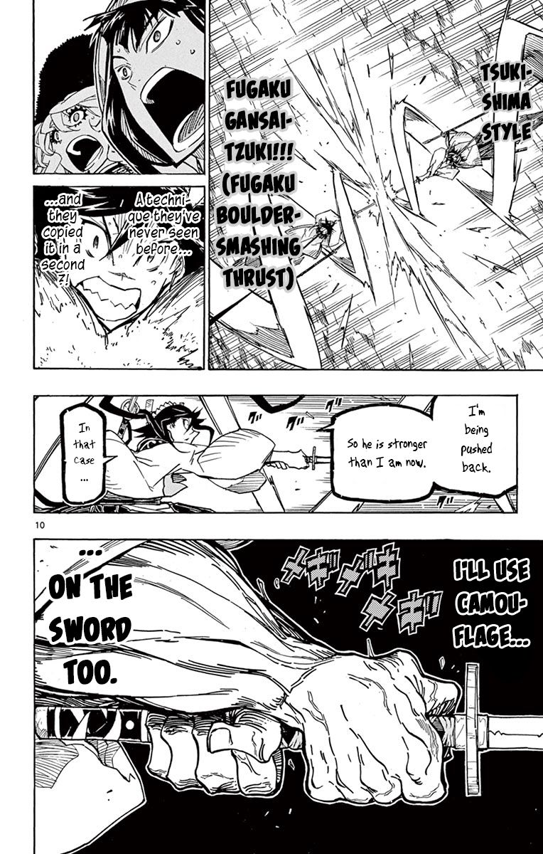 Joujuu Senjin Mushibugyo Chapter 245 Page 9