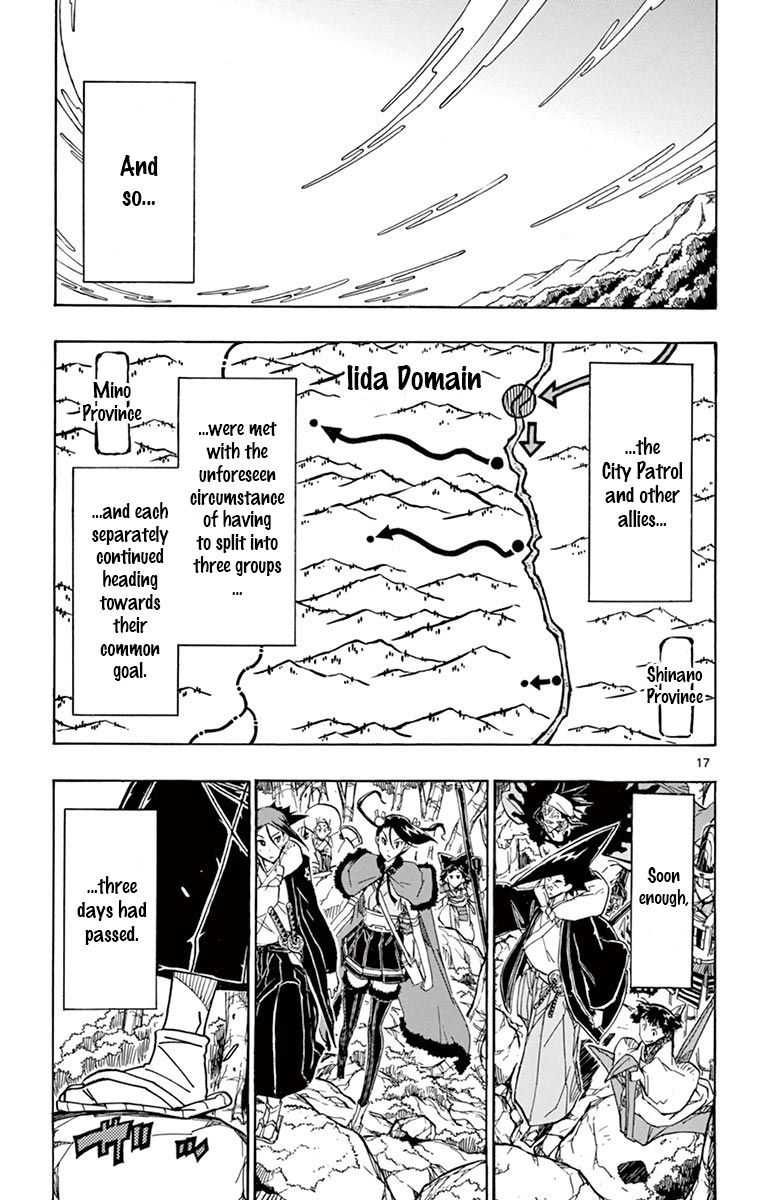 Joujuu Senjin Mushibugyo Chapter 246 Page 17