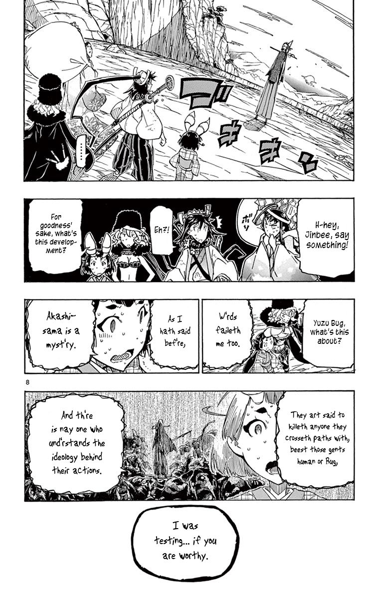 Joujuu Senjin Mushibugyo Chapter 246 Page 8