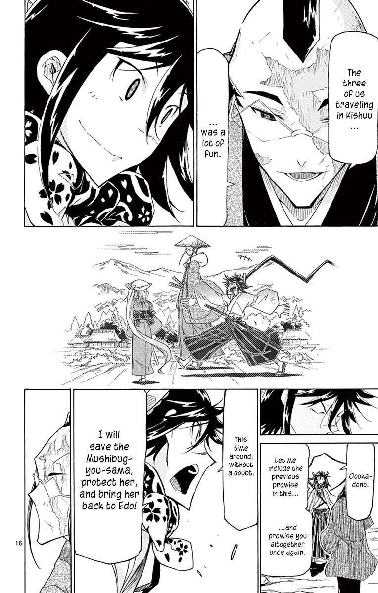 Joujuu Senjin Mushibugyo Chapter 255 Page 16