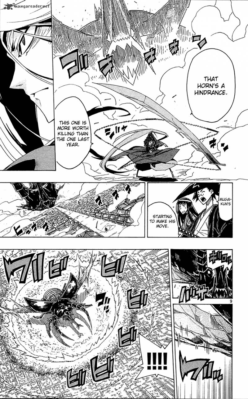 Joujuu Senjin Mushibugyo Chapter 26 Page 10
