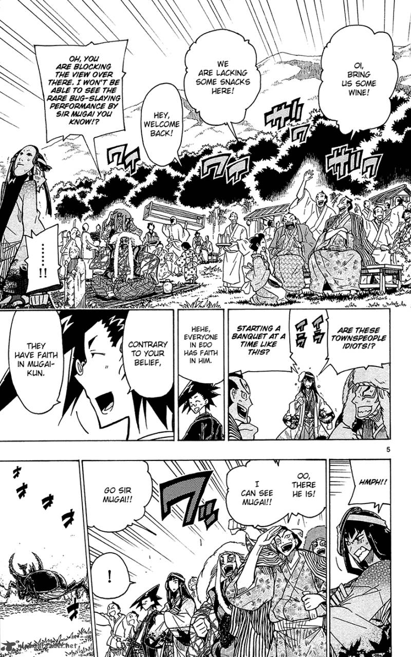 Joujuu Senjin Mushibugyo Chapter 26 Page 6