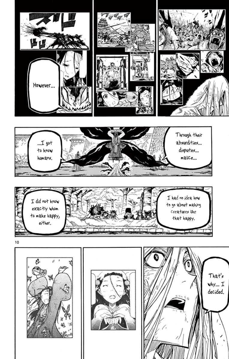 Joujuu Senjin Mushibugyo Chapter 262 Page 9