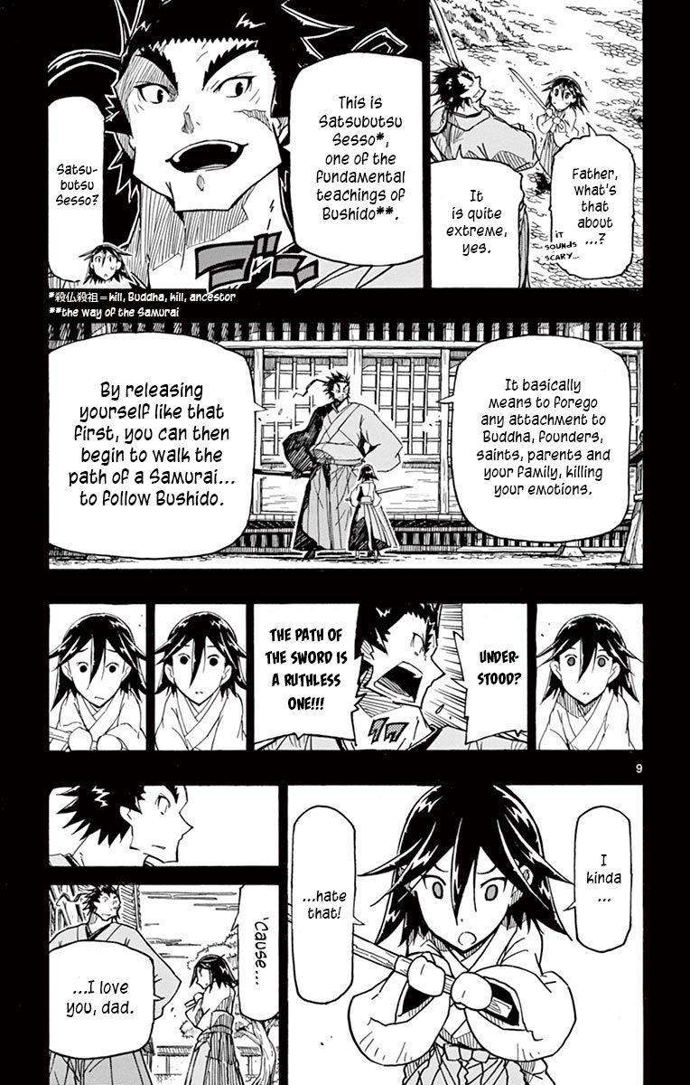Joujuu Senjin Mushibugyo Chapter 263 Page 8