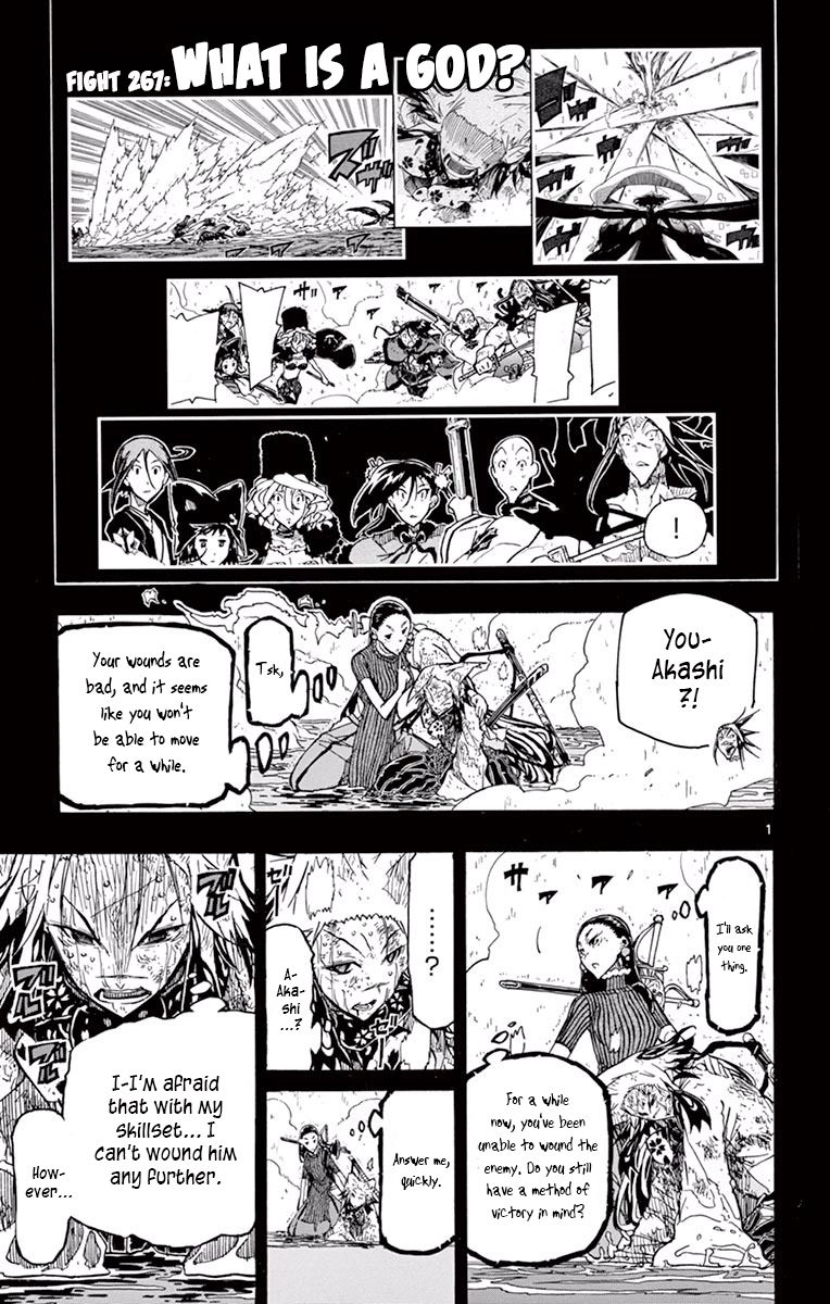 Joujuu Senjin Mushibugyo Chapter 267 Page 3