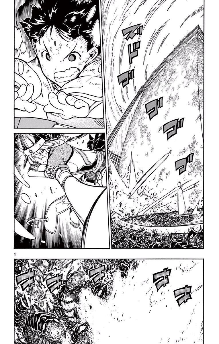 Joujuu Senjin Mushibugyo Chapter 268 Page 2