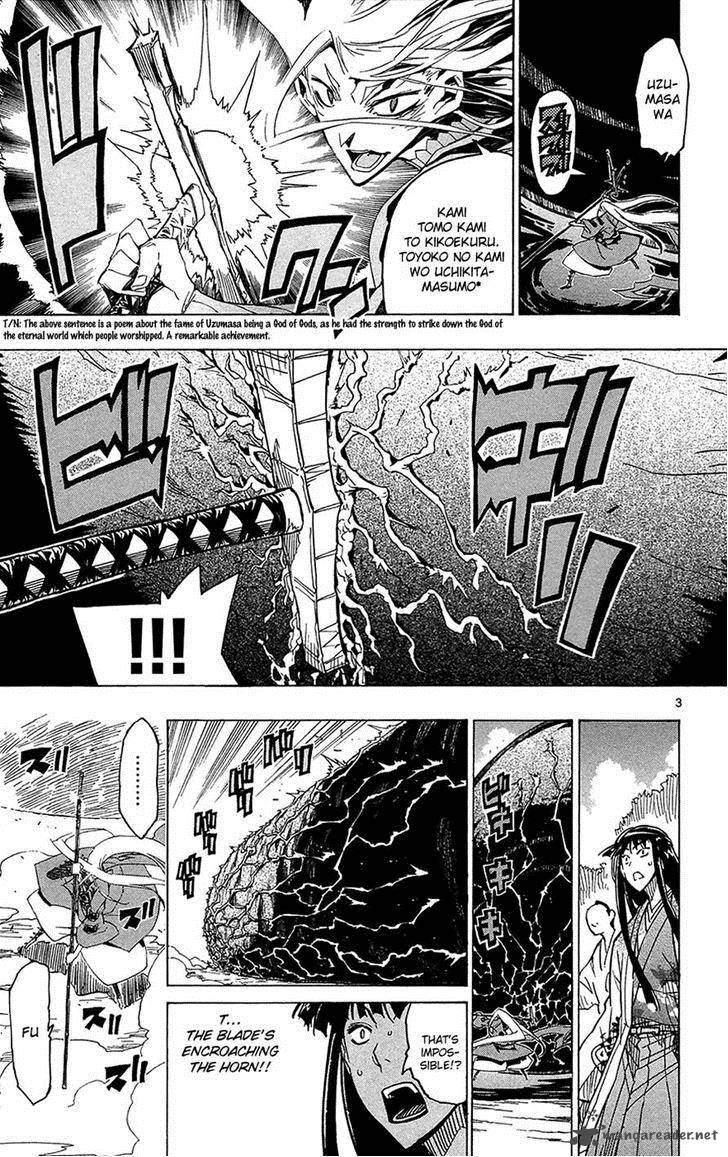 Joujuu Senjin Mushibugyo Chapter 27 Page 3