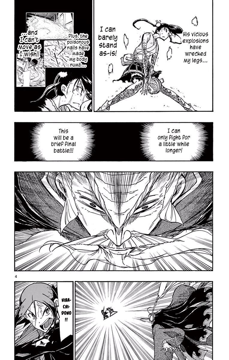 Joujuu Senjin Mushibugyo Chapter 270 Page 4