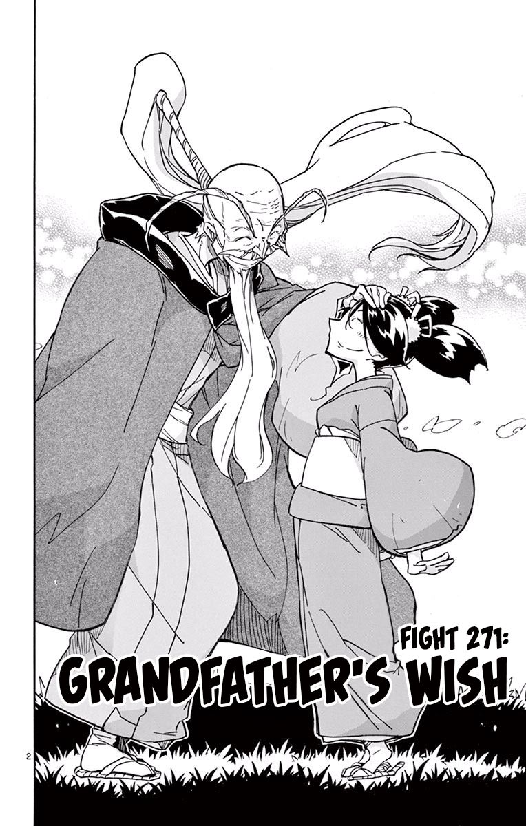 Joujuu Senjin Mushibugyo Chapter 271 Page 2